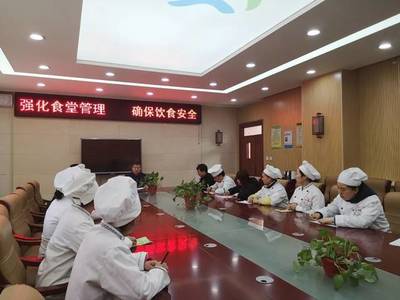 西安灃東第三小學召開供餐安全專項會議，筑牢校園飲食安全防線