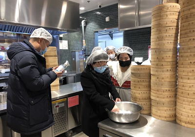 西安市碑林區(qū)餐飲質量提升行動迎來關鍵考核驗收